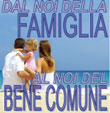 famiglia